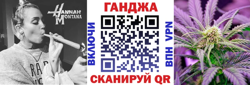 Купить наркотики цена Артёмовский COCAIN АМФЕТАМИН Канабис A-PVP