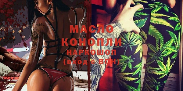 круглые Михайлов