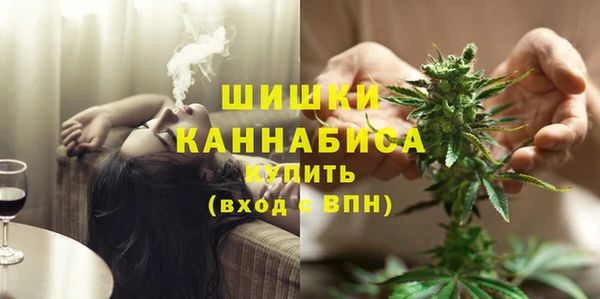 экстази Михайловск