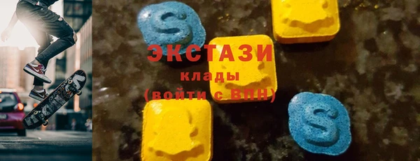 круглые Михайлов