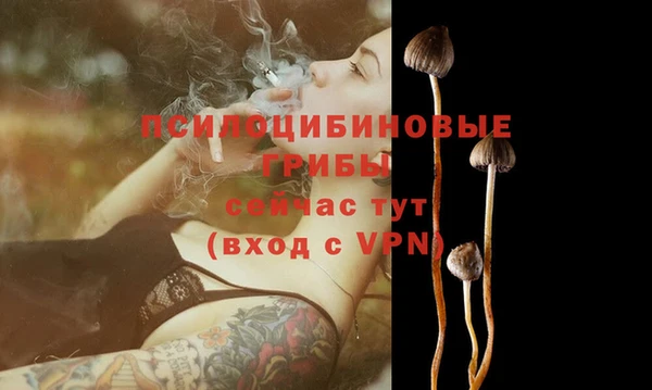 круглые Михайлов