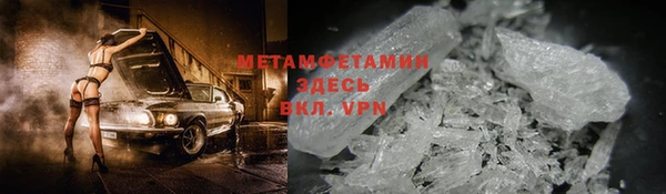 МДПВ Уссурийск
