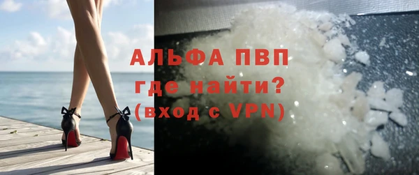 круглые Михайлов