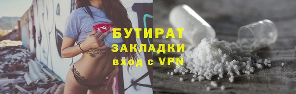 круглые Михайлов