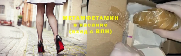 круглые Михайлов