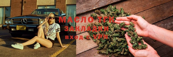ПСИЛОЦИБИНОВЫЕ ГРИБЫ Мегион