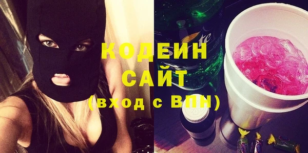 соль ск Михайловка