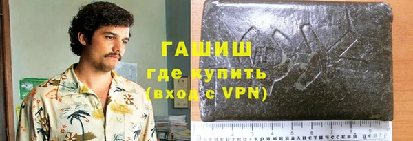 круглые Михайлов