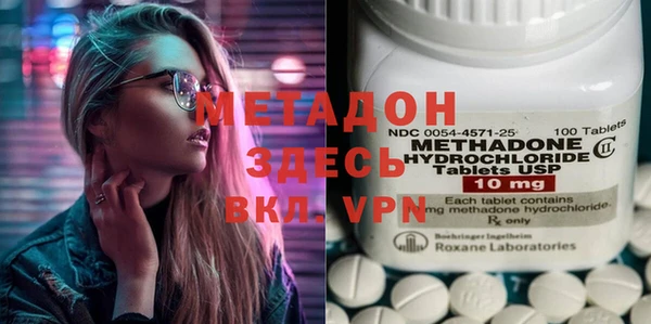 spice Березники