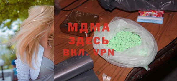 круглые Михайлов
