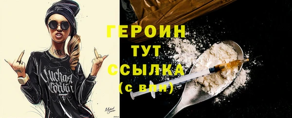 МДПВ Уссурийск