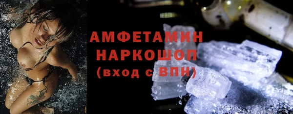 круглые Михайлов