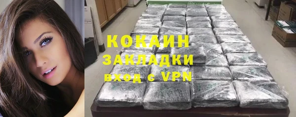 круглые Михайлов