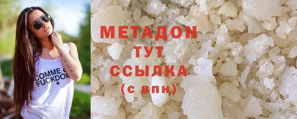 круглые Михайлов